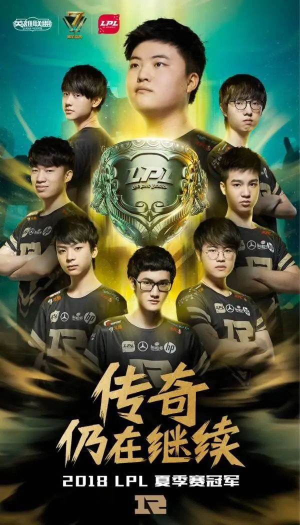  Uzi连续十五场比赛得分超过回归赛场，勇士挑战极限！
